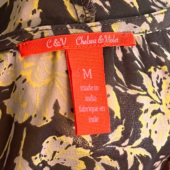 Chelsea & Violet Sheer Vest - Picture 3 of 3